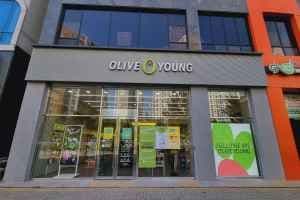 Olive Young - Jeonju Eco City Branch [Tax Refund Shop] (올리브영 전주에코시티점)