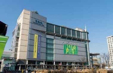 BEANPOLE Men - AK Plaza Pyeongtaek Branch [Tax Refund Shop] (빈폴멘 AK플라자 평택점)