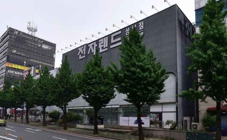 ETLand Power Center Sangnam Branch [Tax Refund Shop](전자랜드 파워센터 상남점)
