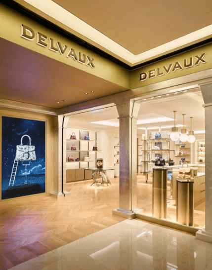 Delvaux - Hyundai Department Store Apgujeong Main Branch [Tax Refund Shop] (델보 현대백화점 압구정본점)