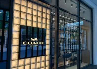 Coach - Hyundai Premium Outlets Daejeon Branch [Tax Refund Shop] (코치 현대프리미엄아울렛 대전점)