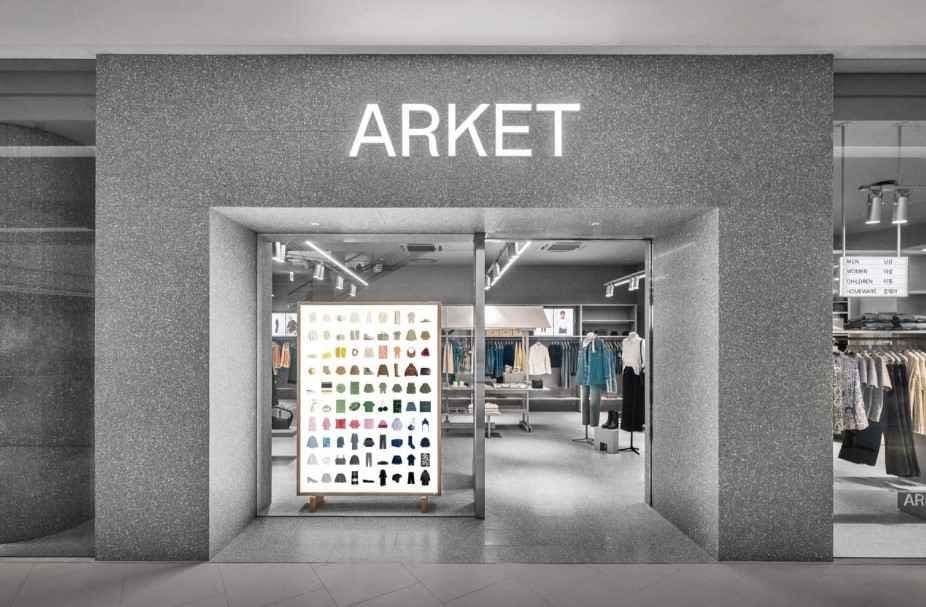 ARKET - Starfield Suwon Branch [Tax Refund Shop] (아르켓 스타필드 수원점)