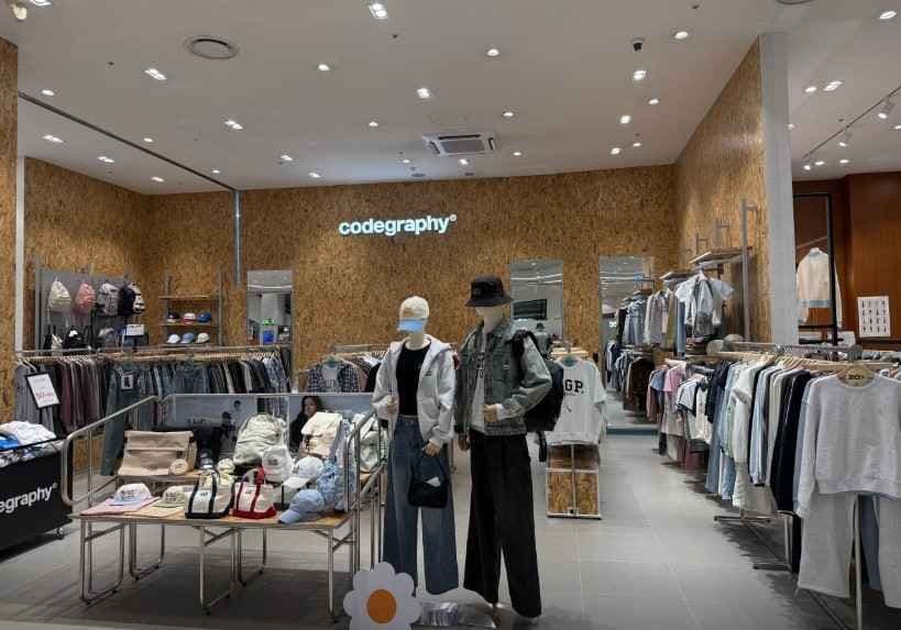 Codegraphy - LOTTE Premium Outlets Paju Branch [Tax Refund Shop] (코드그라피 롯데프리미엄아울렛 파주점)