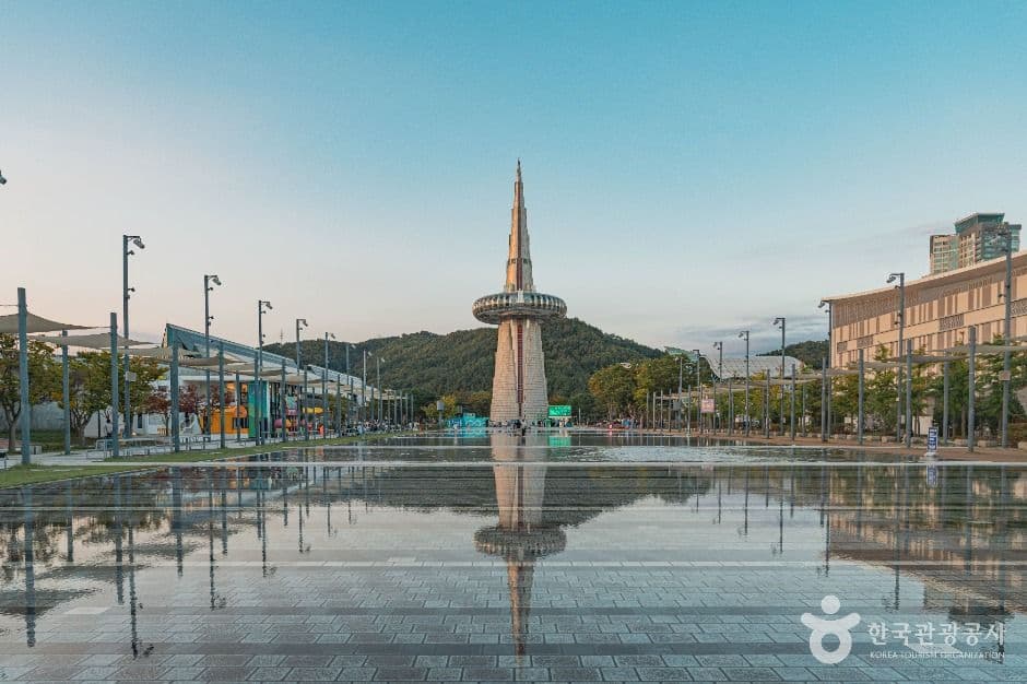 한빛탑