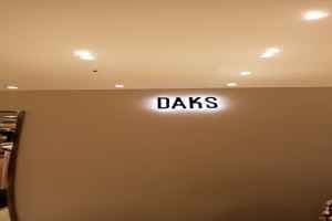 DAKS Mens LOTTE Department Store Cheongnyangni Branch [Tax Refund Shop](닥스남성 롯데백화점 청량리점)