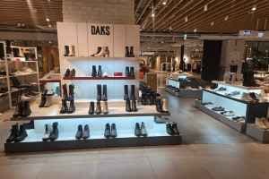 Daks Shoes - Hyundai Outlet Garden Five Branch [Tax Refund Shop] (닥스구두 현대아울렛 가든파이브점)