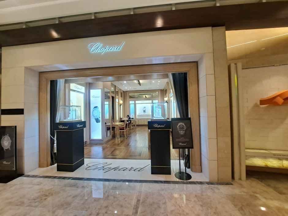 Chopard - LOTTE Department Store Myeongdong Avenuel Branch [Tax Refund Shop](쇼파드 롯데백화점 본점 에비뉴엘)