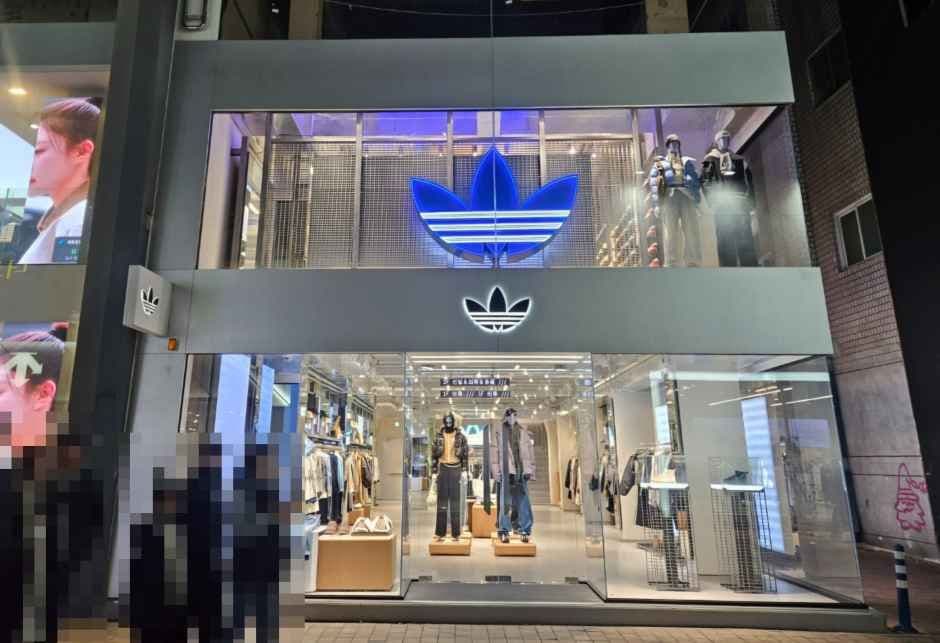 아디다스 오리지널스 동성로