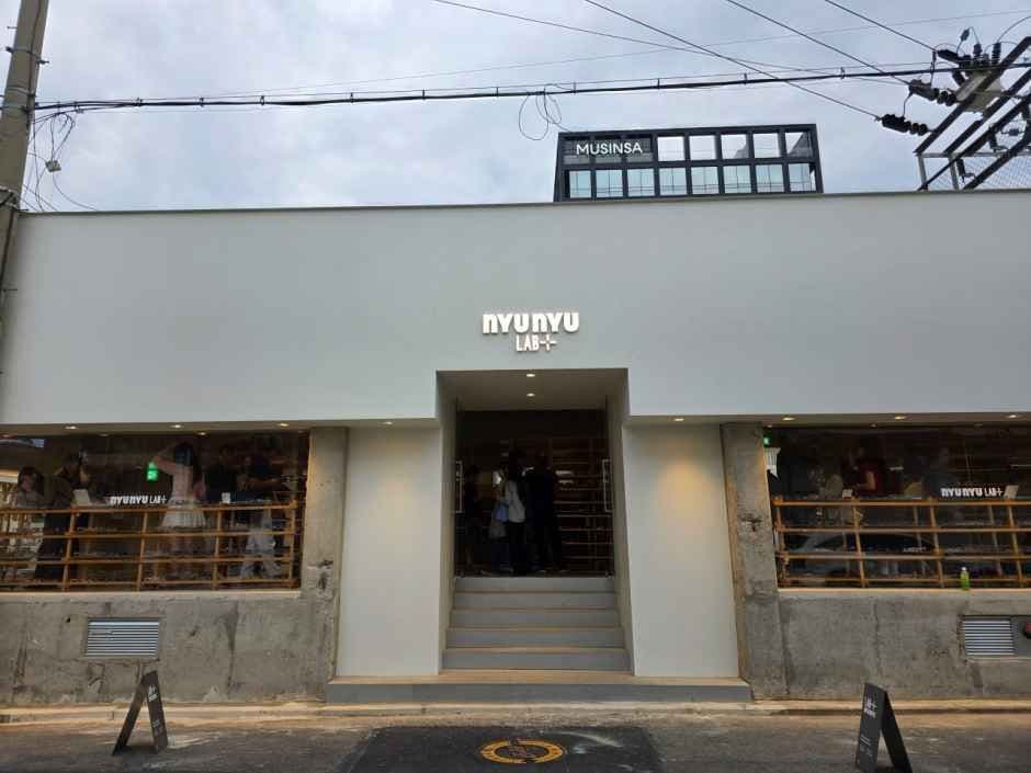 뉴뉴 성수점