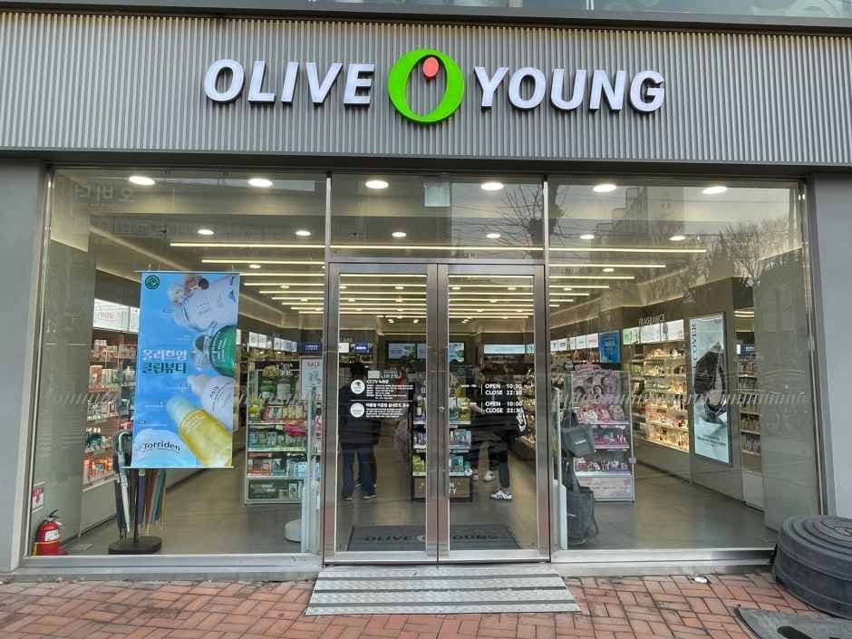 Olive Young - Guri Sutaek Branch [Tax Refund Shop](올리브영 구리수택점)
