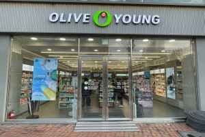 Olive Young - Guri Sutaek Branch [Tax Refund Shop](올리브영 구리수택점)