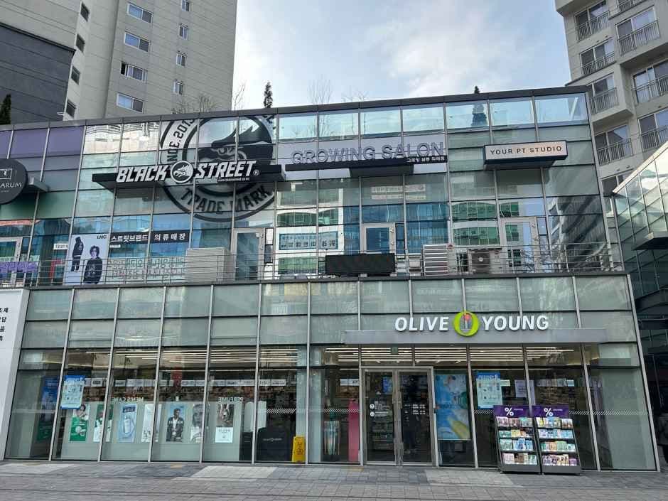 Olive Young - Wirye Center Branch [Tax Refund Shop](올리브영 위례센터점)