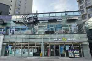 Olive Young - Wirye Center Branch [Tax Refund Shop](올리브영 위례센터점)