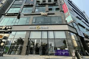 Olive Young - Ansan Wolpi Park Branch [Tax Refund Shop](올리브영 안산월피공원점)