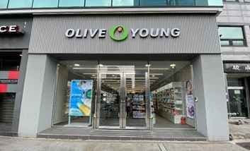 Olive Young - Siheung Sageori Branch [Tax Refund Shop] (올리브영 시흥사거리점)