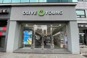 Olive Young - Siheung Sageori Branch [Tax Refund Shop] (올리브영 시흥사거리점)