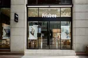 Frisbee Gwanghwamun Branch[Tax Refund Shop](프리스비 광화문점)