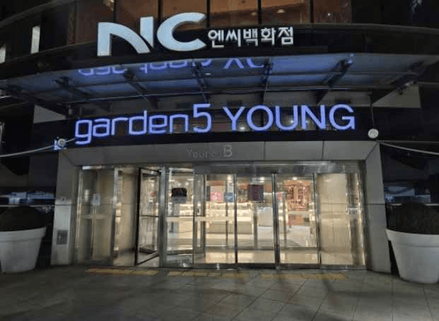 슈페리어 NC백화점 송파점