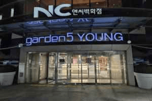슈페리어 NC백화점 송파점
