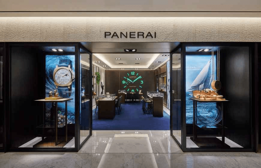 Panerai - Shinsegae Department Store Gangnam Branch [Tax Refund Shop] (파네라이 신세계백화점 강남점)