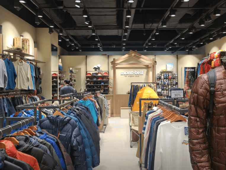 Mont-Bell - Lotte Premium Outlets Dongbusan Branch [Tax Refund Shop] (몽벨 롯데프리미엄아울렛 동부산점)