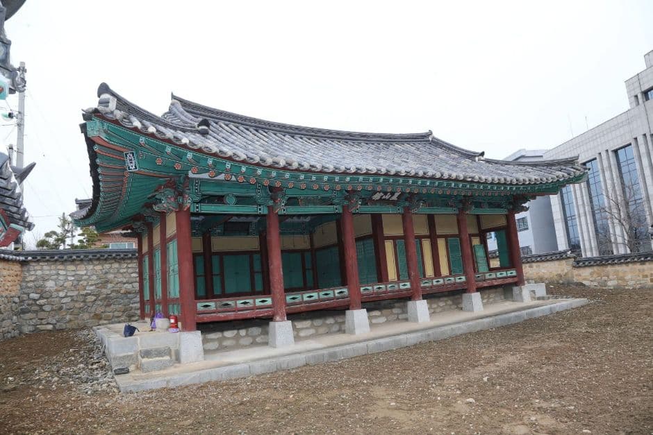 Photo 2