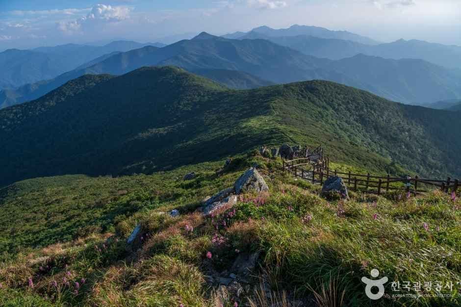 향적봉(덕유산)