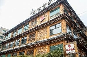 대평갈비