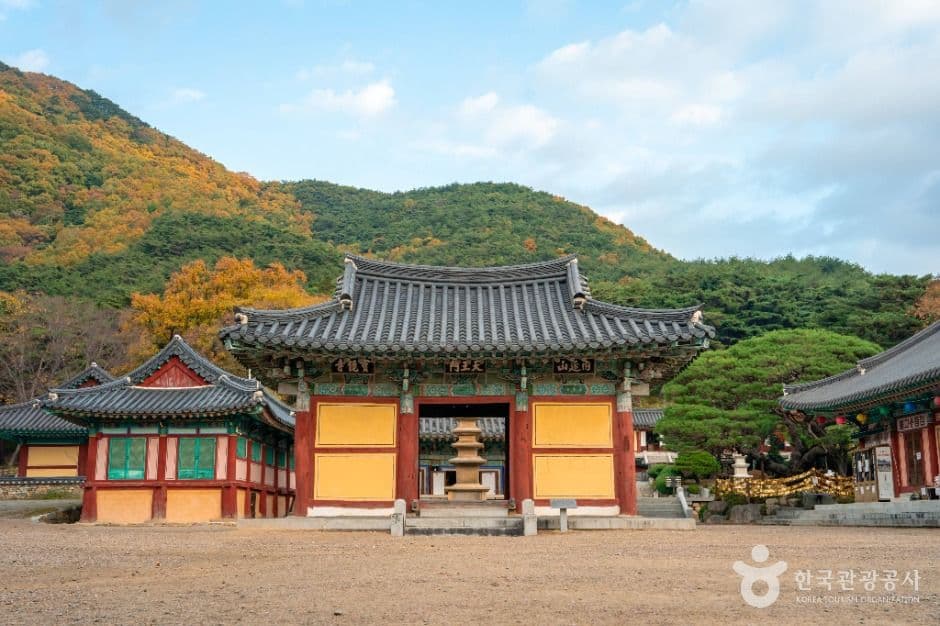 Bogyeongsa Temple (보경사)