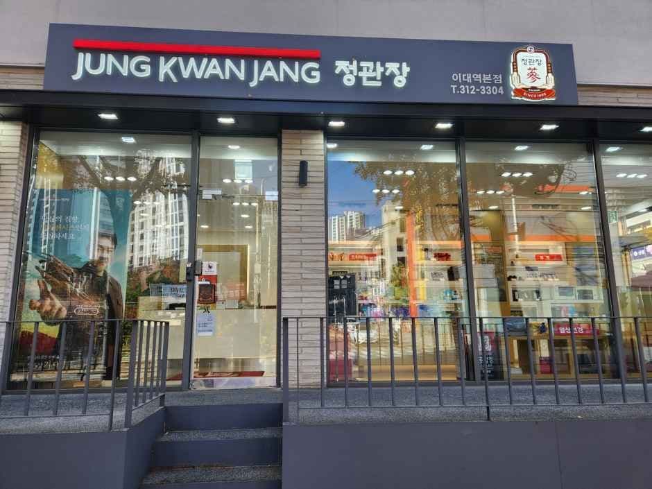 JUNG KWAN JANG Ewha Womans Univ. Station Main Branch [Tax Refund Shop](정관장 서울이대역본점)