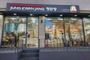 JUNG KWAN JANG Ewha Womans Univ. Station Main Branch [Tax Refund Shop](정관장 서울이대역본점)