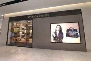Bottega Veneta - Shinsegae Department Store Uijeongbu Branch [Tax Refund Shop](보테가베네타 신세계백화점 의정부점)