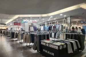 Polham - Mario Outlet Building 3 Branch [Tax Refund Shop] (폴햄 마리오아울렛 3관점)