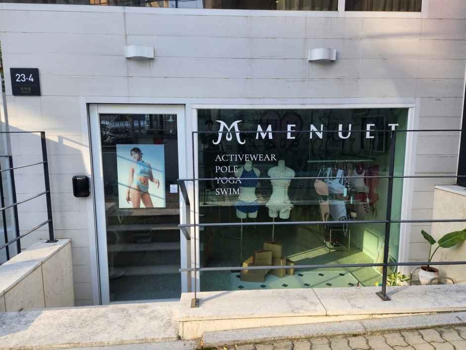 미뉴엣