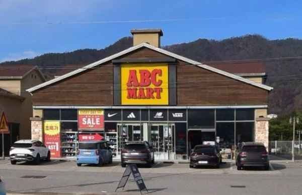ABC마트 ST 포천송우리점
