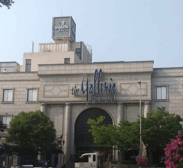 Hublot Galleria Department Store Luxury Hall EAST Branch[Tax Refund Shop](위블로 갤러리아백화점 명품관 EAST점)