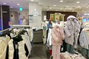 Cindy Kids - Newcore Factory Outlets Gwangmyung Branch [Tax Refund Shop](신디키즈 뉴코아팩토리아울렛 광명점)