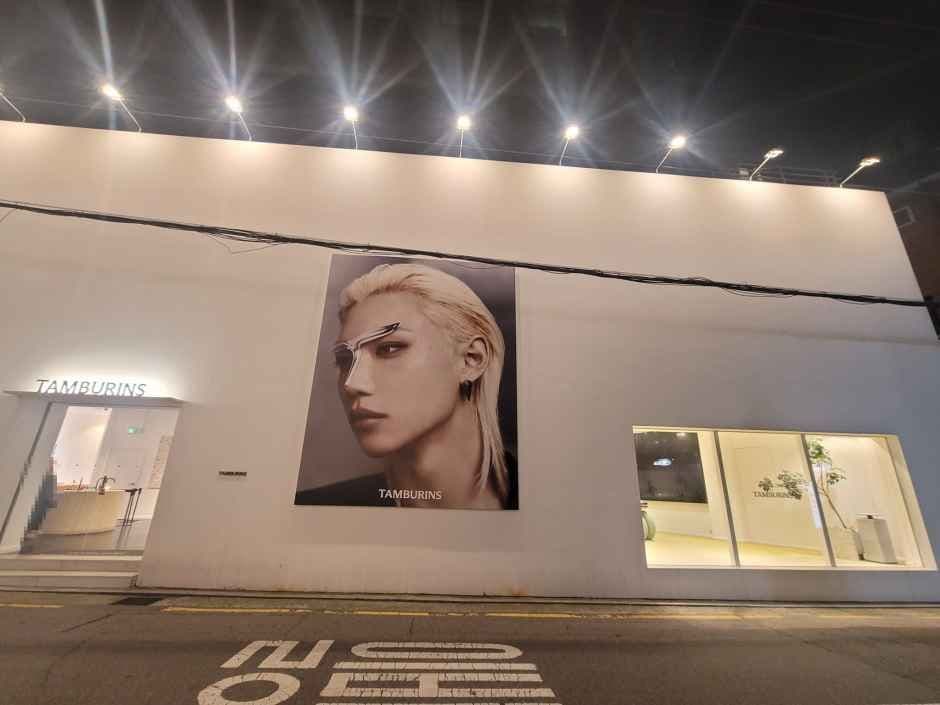 Tamburins Sinsa Flagship Store [Tax Refund Shop](탬버린즈 신사 플래그십스토어)