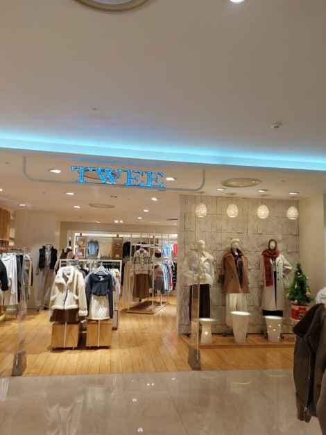 Twee - Lotte Department Store Centum City Branch [Tax Refund Shop](트위 롯데백화점 센텀시티점)