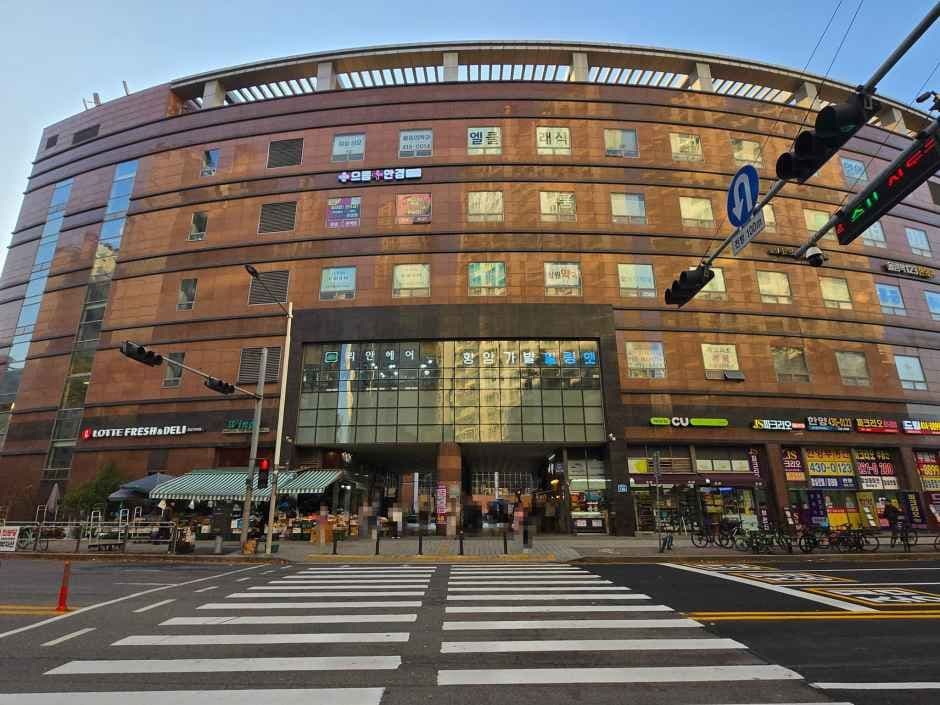 으뜸50안경 잠실나루점