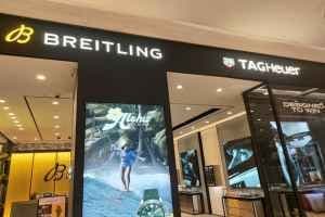 TAG Heuer - Lotte Department Store Changwon Branch [Tax Refund Shop] (태그호이어 롯데백화점 창원점)
