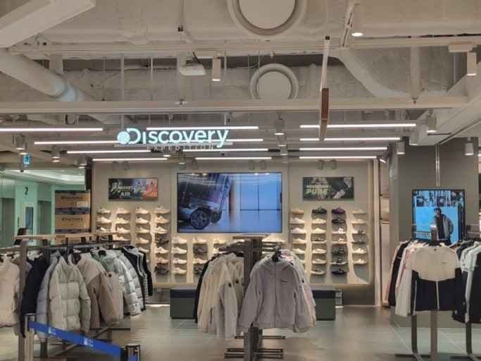 Discovery - New Balance Times Stream Branch [Tax Refund Shop] (디스커버리 타임스트림점)