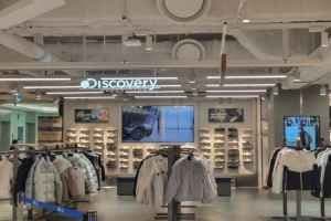 디스커버리 타임스트림점