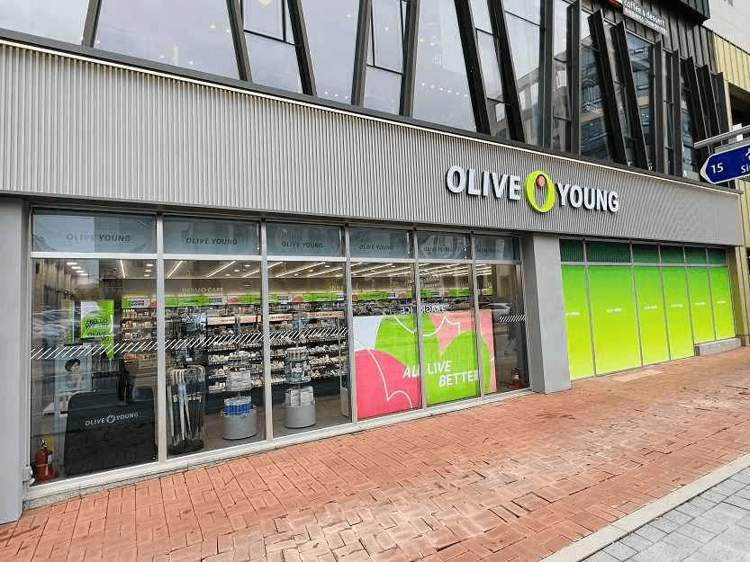 Olive Young - Gumi Extended Complex Branch [Tax Refund Shop] (올리브영 구미확장단지점)