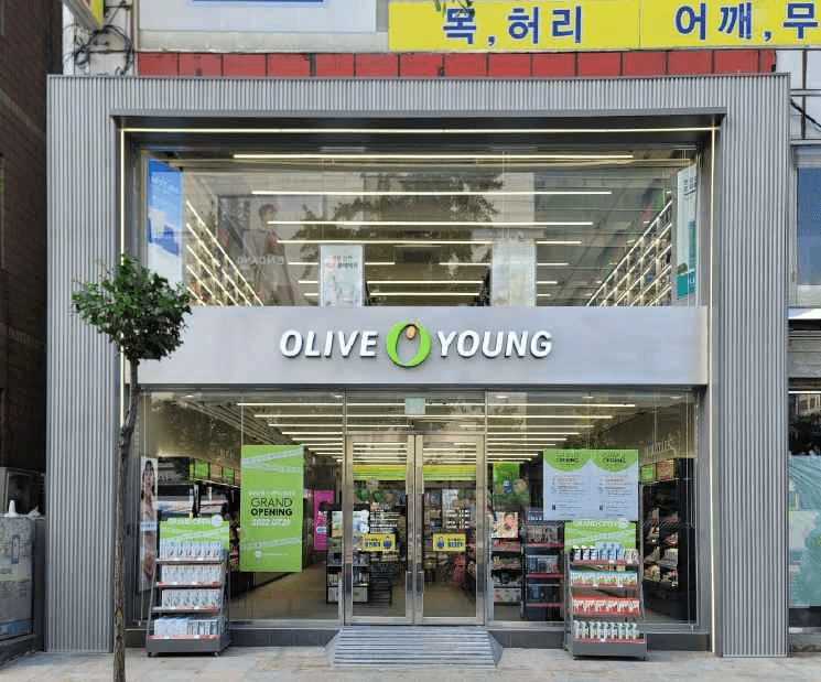 올리브영 노원역사거리점