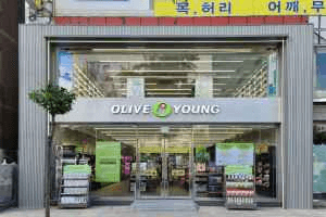 올리브영 노원역사거리점