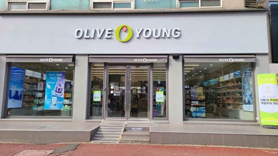Olive Young - Jeonju Angol Sageori Branch [Tax Refund Shop] (올리브영 전주안골사거리점)