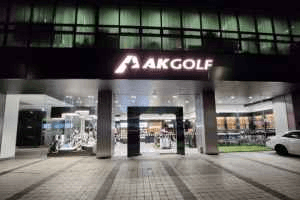 AK Golf Daebang Branch[Tax Refund Shop](AK골프 대방점)