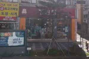 JUNG KWAN JANG Yeondong Branch[Tax Refund Shop](정관장 연동점)