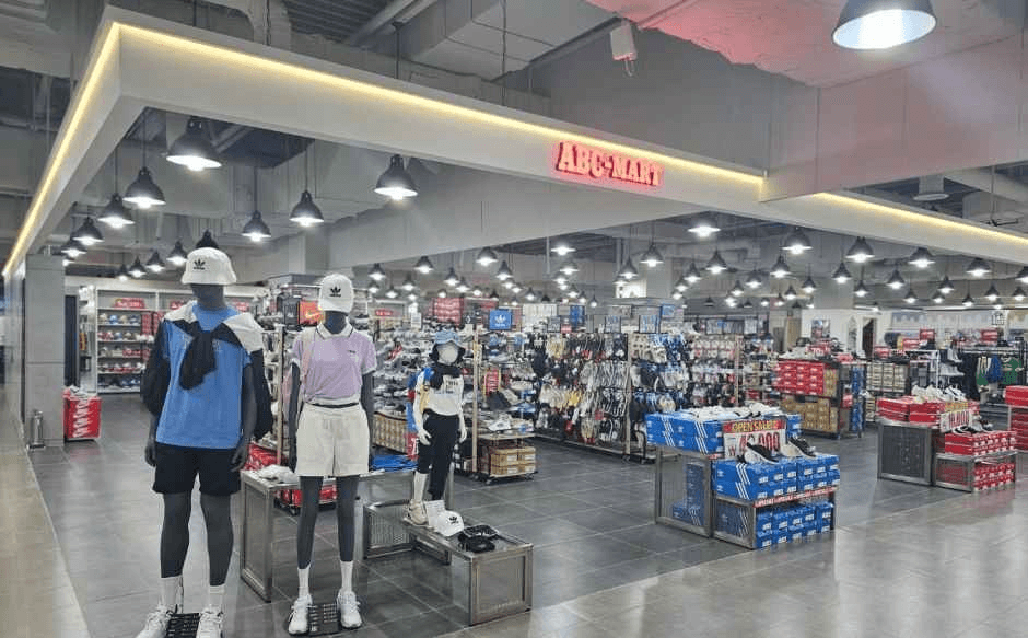 ABC마트 ST LF스퀘어 인천점